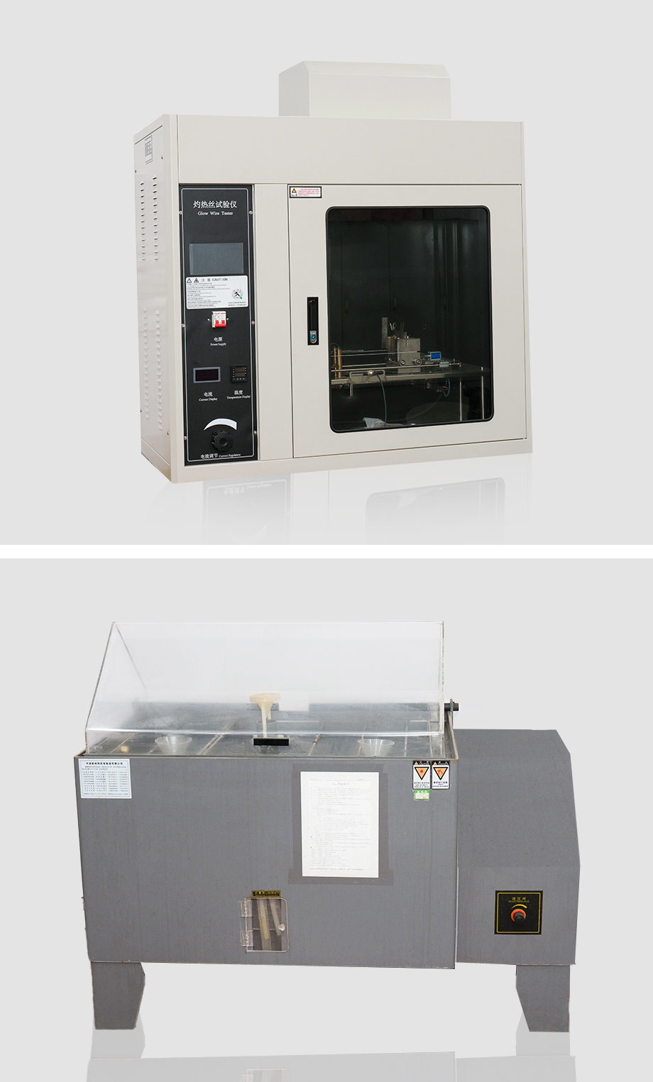 Yuyao Baolong Apliance Appliance Co. ، Ltd.